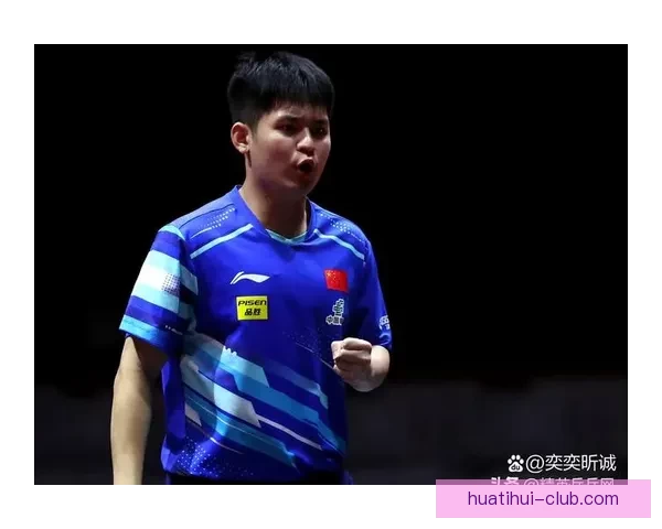 世界杯胜负精准预测指南及赛前投注策略全解析